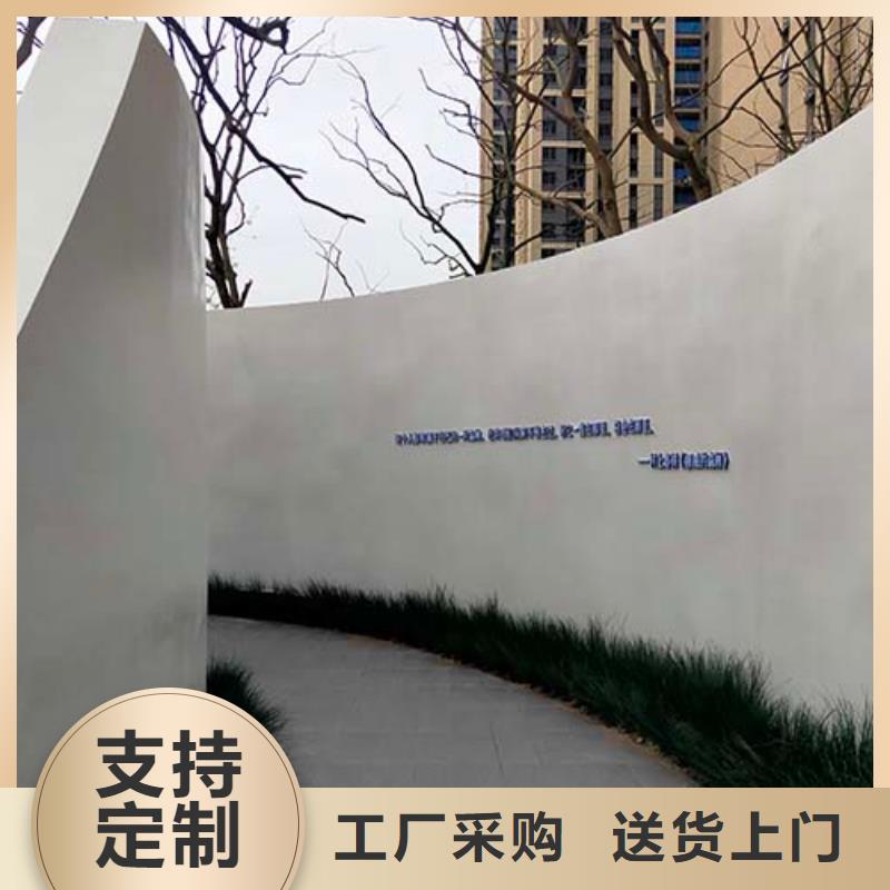 微水泥现代夯土墙多年行业积累