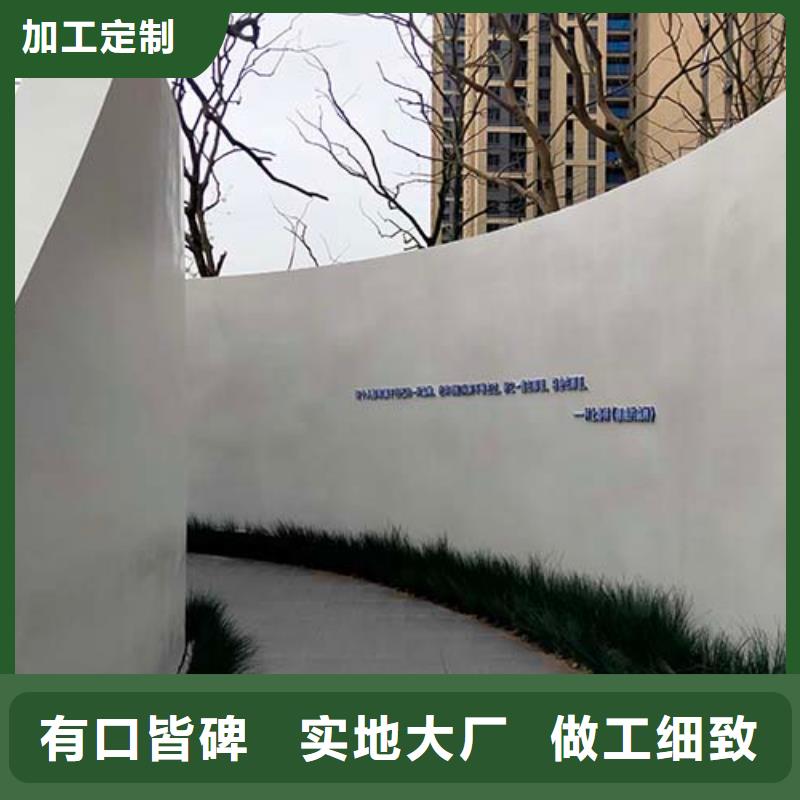 【微水泥微水泥批发厂家型号全价格低】