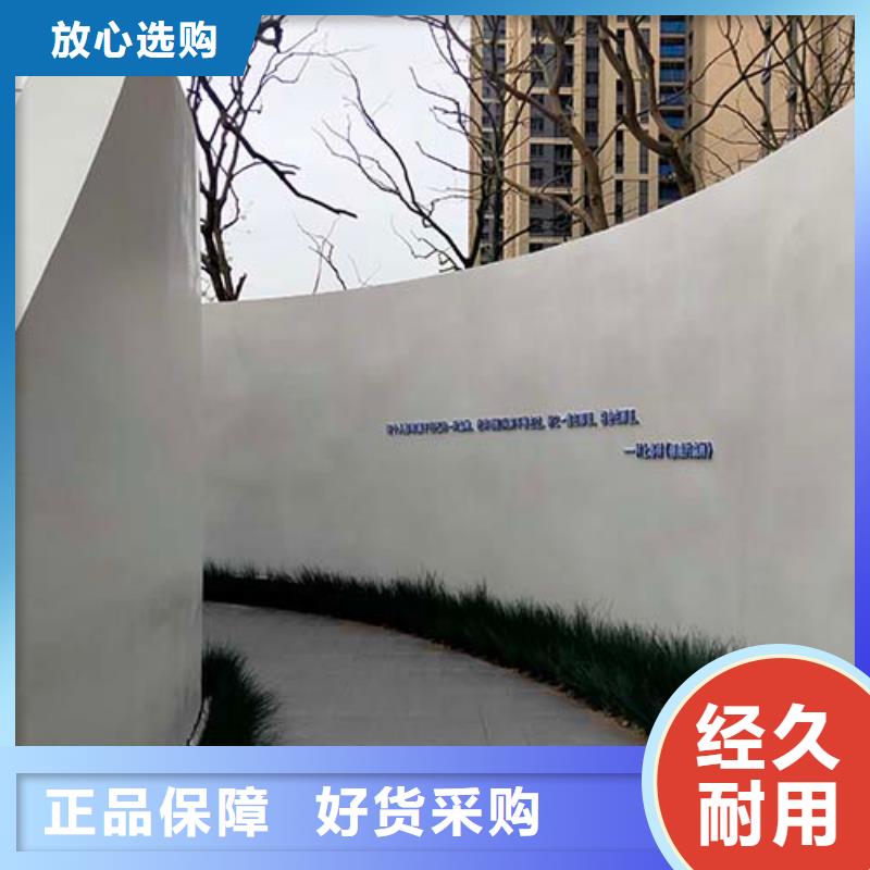 【微水泥软质夯土板生产加工】