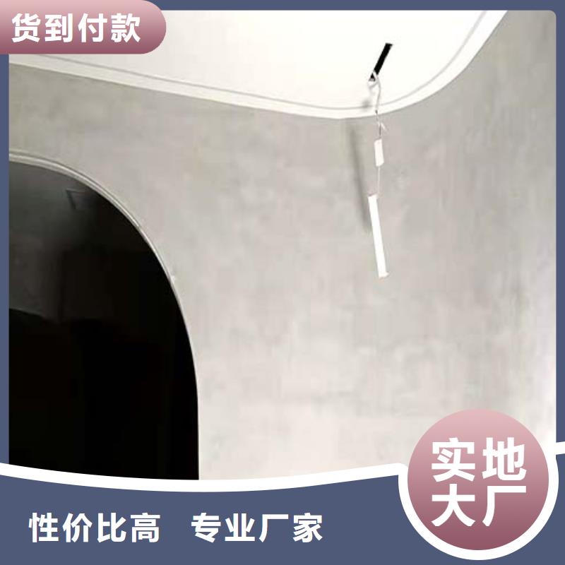 微水泥内墙夯土漆常年出售