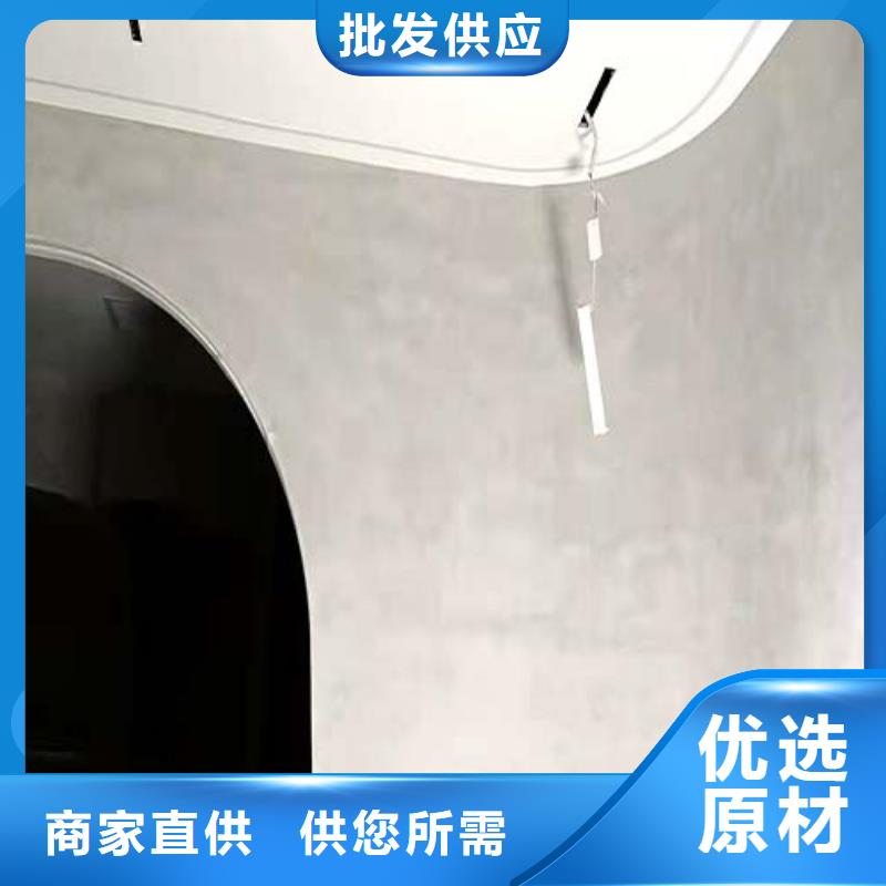 微水泥现代夯土墙多年行业积累