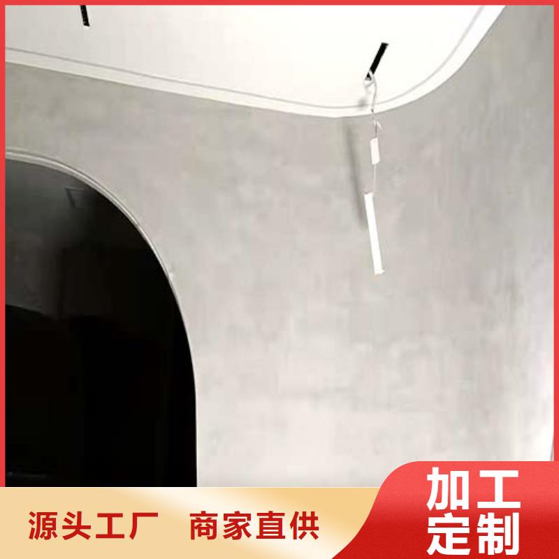 微水泥微水泥涂料质量看得见