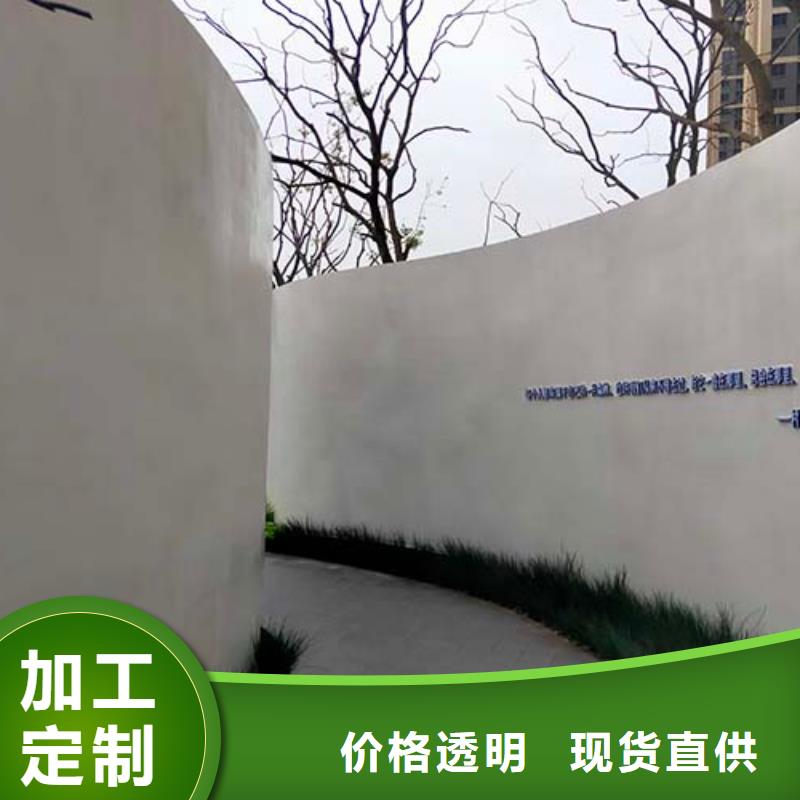 微水泥内墙夯土漆细节之处更加用心