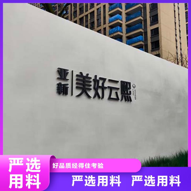 【微水泥微水泥批发厂家型号全价格低】