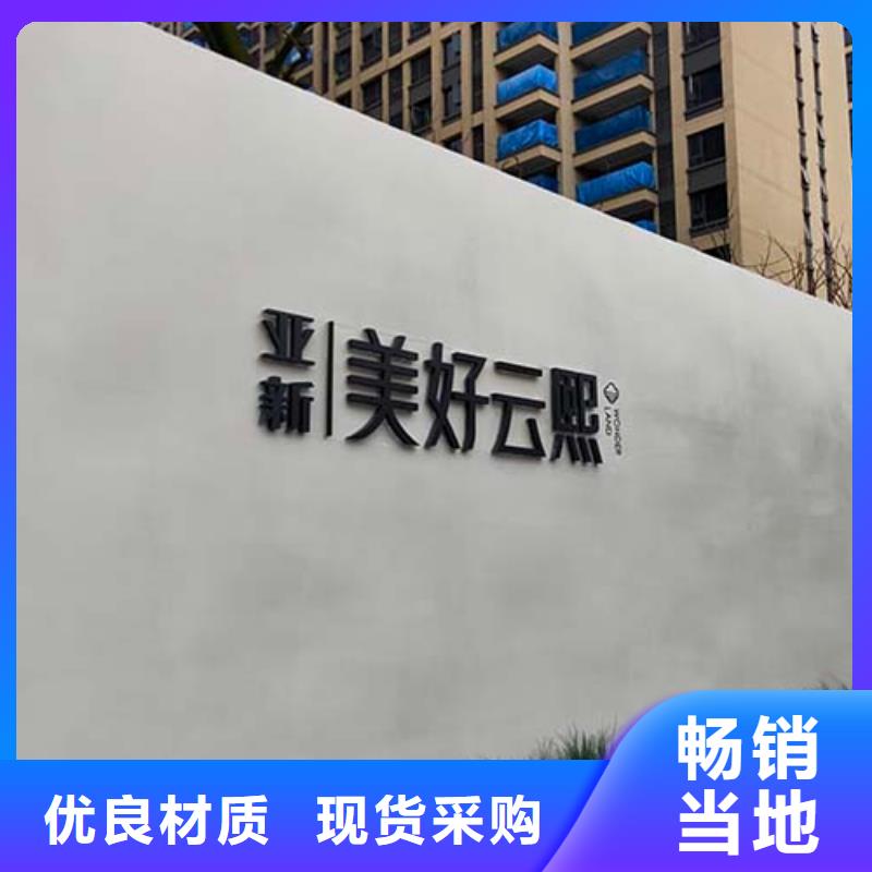 微水泥微水泥涂料质量看得见
