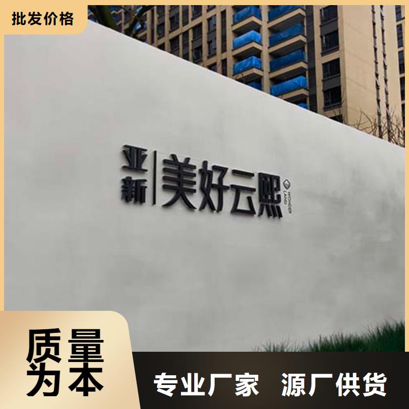 微水泥内墙夯土漆细节之处更加用心