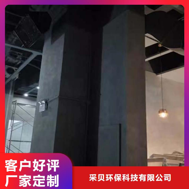 【微水泥微水泥批发厂家型号全价格低】