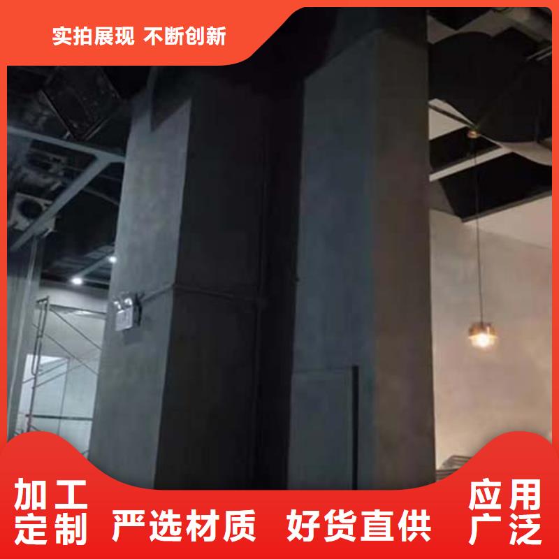 微水泥微水泥涂料质量看得见
