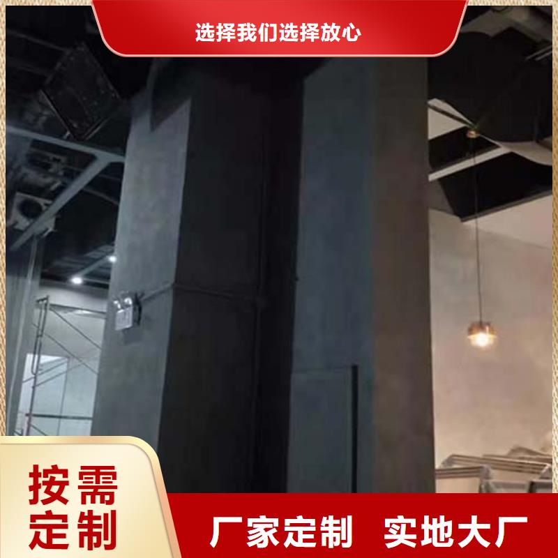 微水泥内墙夯土漆细节之处更加用心