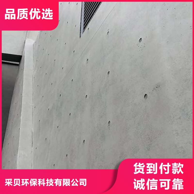 微水泥内墙夯土漆细节之处更加用心