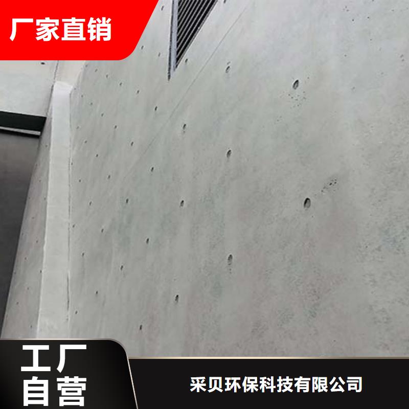 【微水泥软质夯土板生产加工】