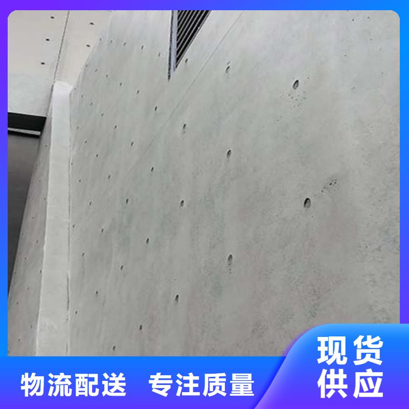 【微水泥微水泥批发厂家型号全价格低】