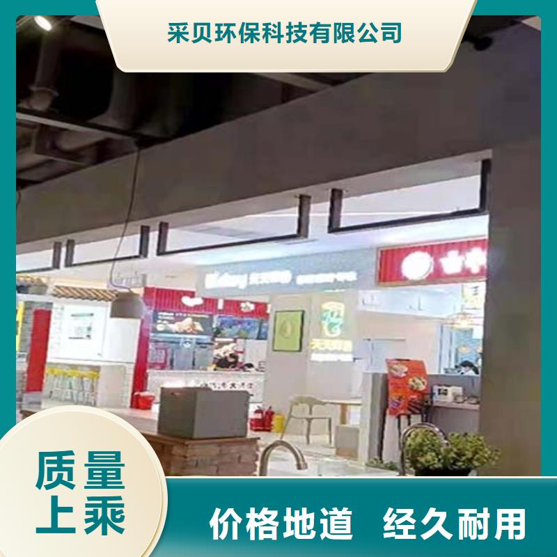 【微水泥软质夯土板生产加工】