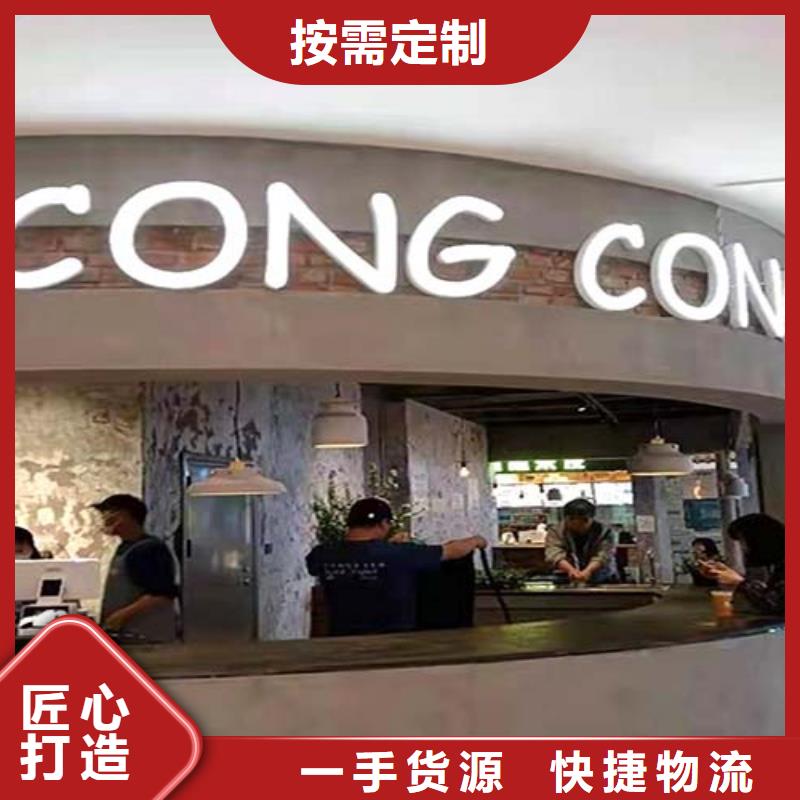 微水泥微水泥涂料质量看得见