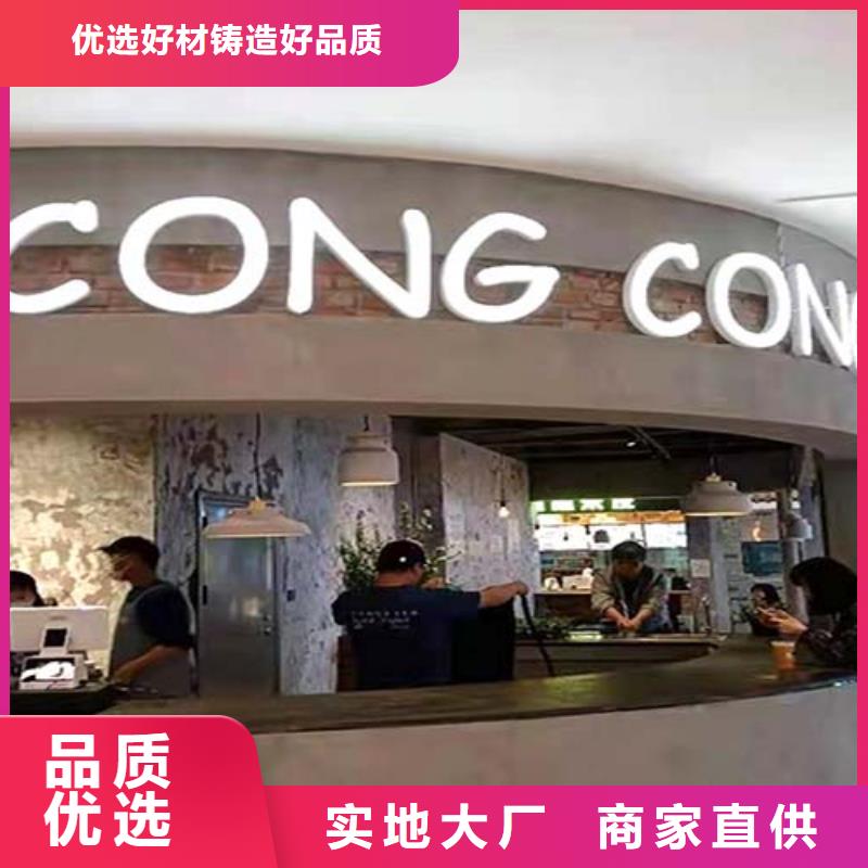 【微水泥软质夯土板生产加工】