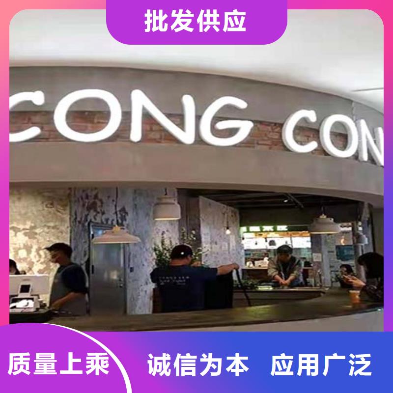 微水泥内墙夯土漆细节之处更加用心