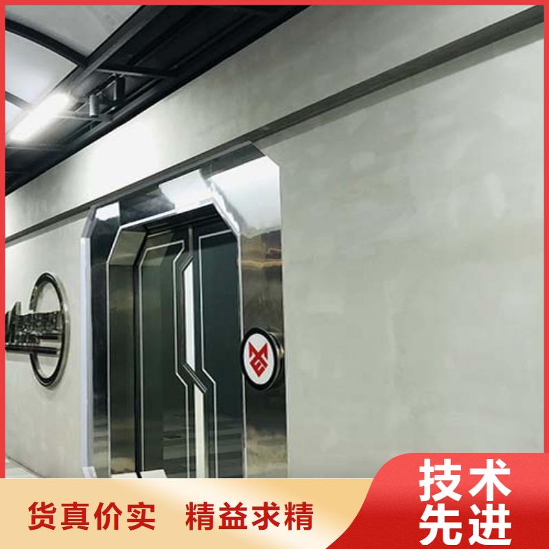 水泥漆稻草漆批发厂家细节决定品质