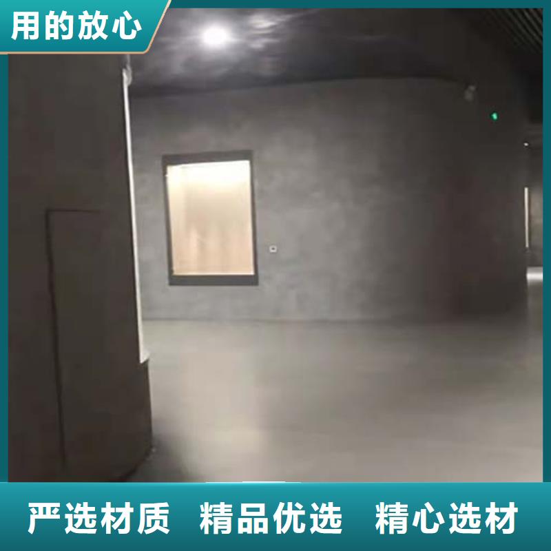 水泥漆稻草漆批发厂家细节决定品质