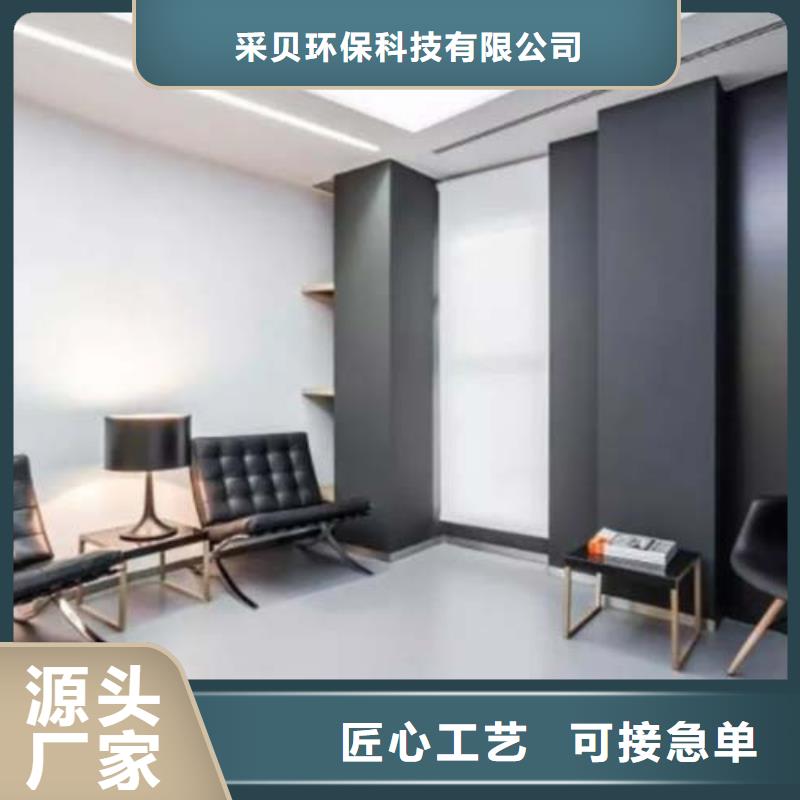 水泥漆马来漆真正让利给买家