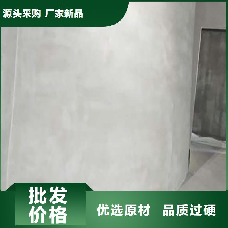 水泥漆马来漆真正让利给买家