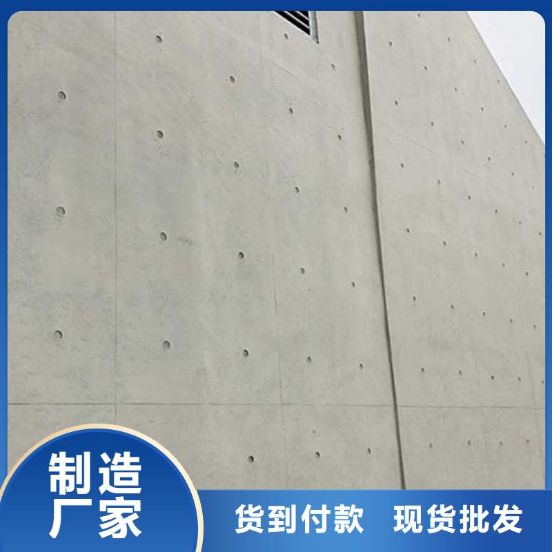 水泥漆稻草漆批发厂家细节决定品质