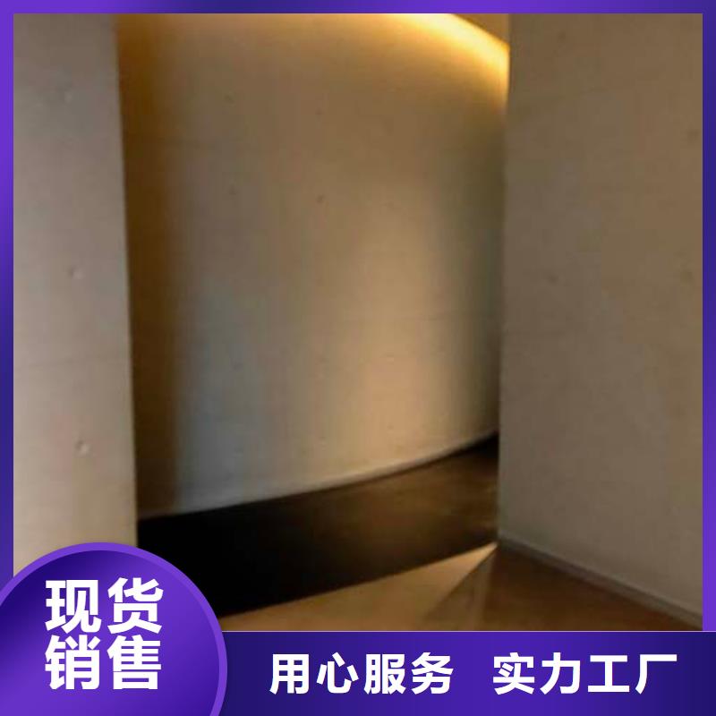 水泥漆-外墙肌理漆用心做品质