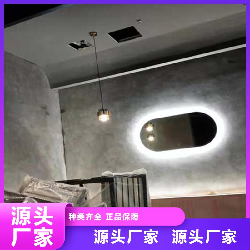水泥漆-外墙肌理漆用心做品质