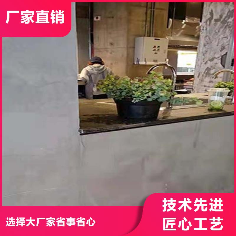 水泥漆-外墙肌理漆用心做品质