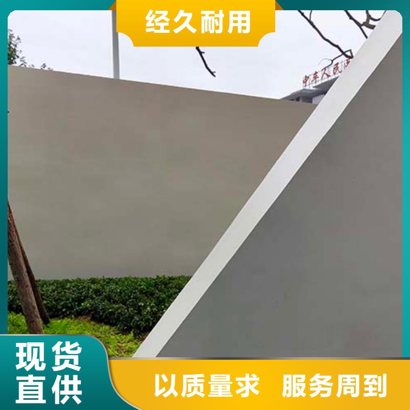 水泥漆-外墙肌理漆用心做品质