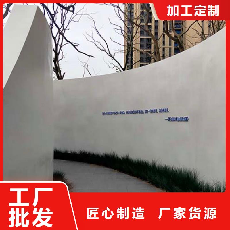 水泥漆-外墙肌理漆用心做品质