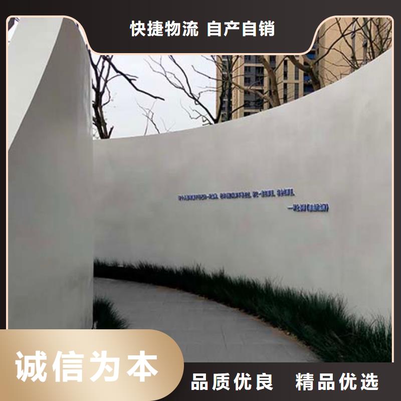 水泥漆马来漆真正让利给买家
