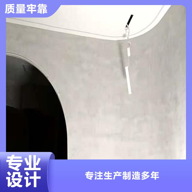 水泥漆马来漆真正让利给买家