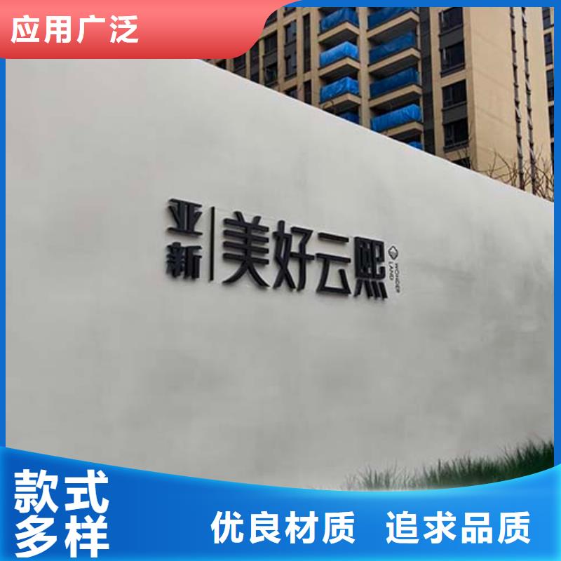 水泥漆马来漆真正让利给买家