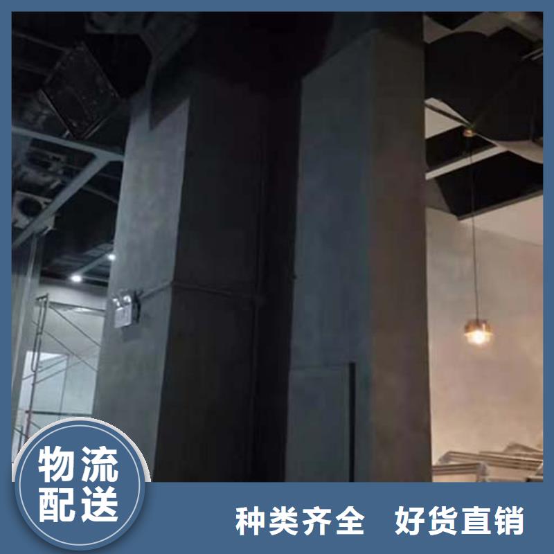 水泥漆马来漆真正让利给买家
