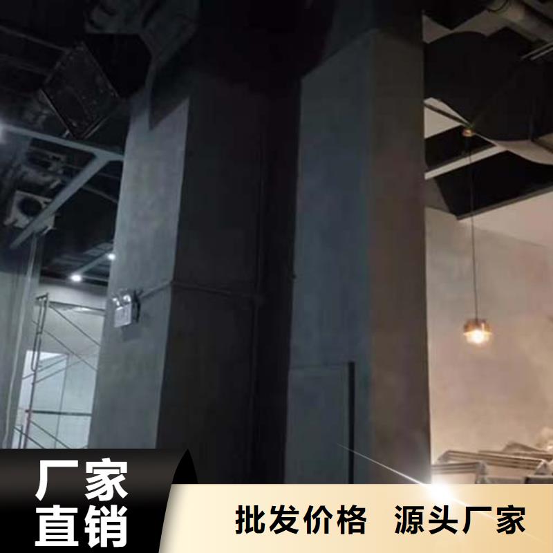 水泥漆马来漆真正让利给买家