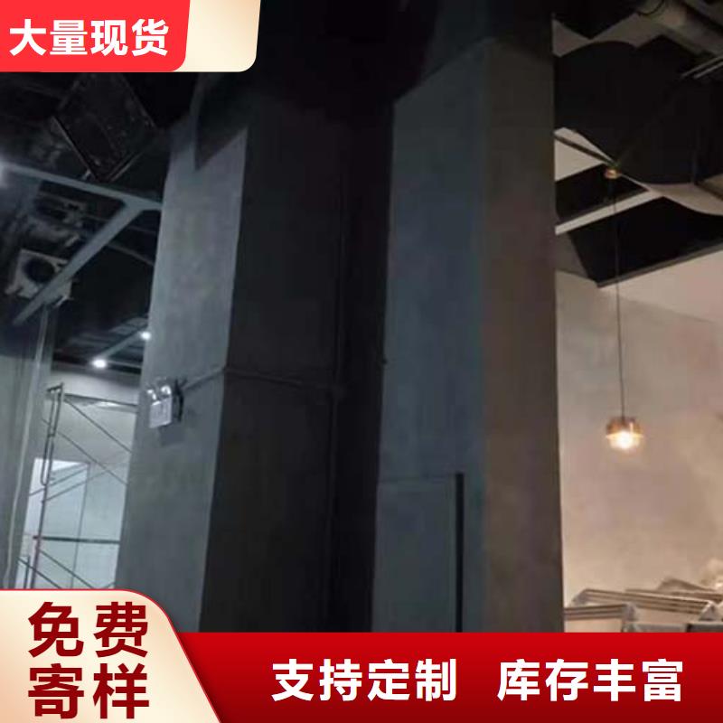 水泥漆-外墙肌理漆用心做品质