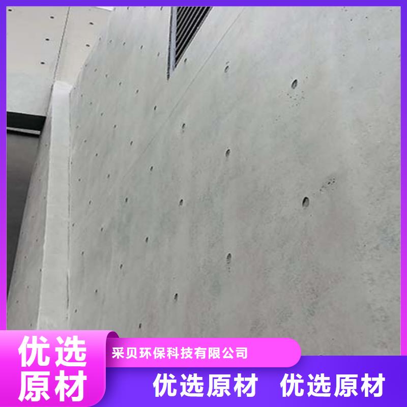 水泥漆马来漆真正让利给买家