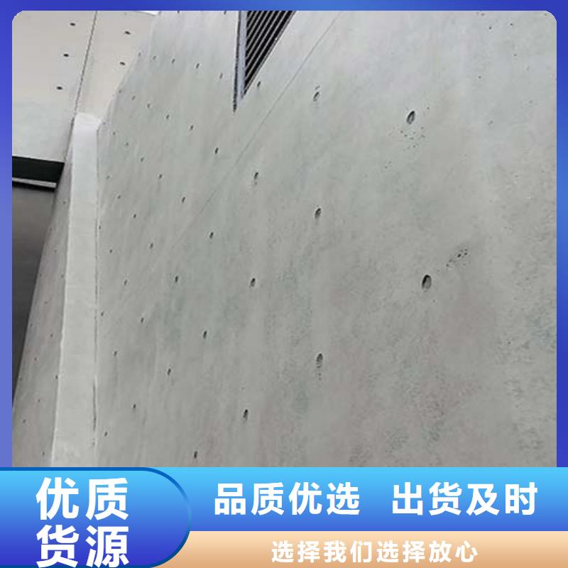 水泥漆-外墙肌理漆用心做品质