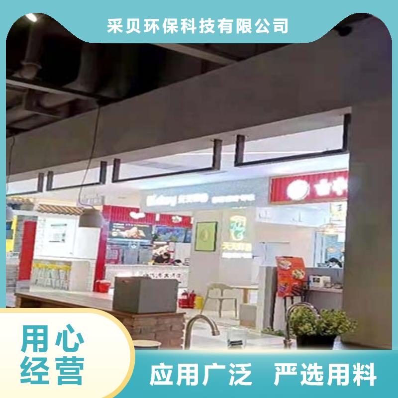 水泥漆马来漆真正让利给买家