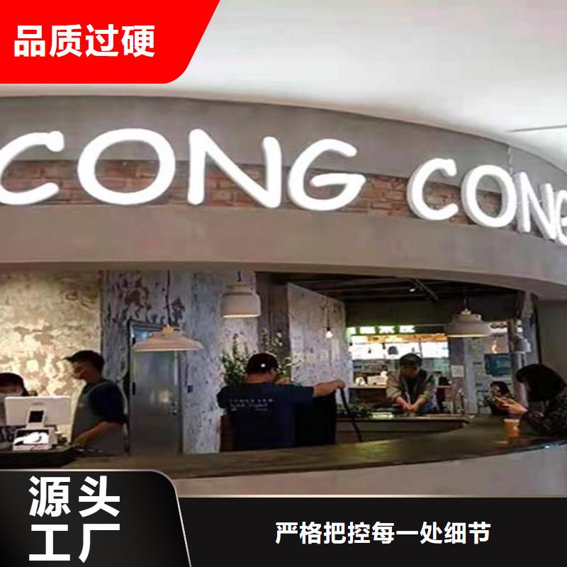 水泥漆-外墙肌理漆用心做品质