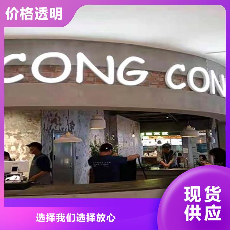 水泥漆马来漆真正让利给买家
