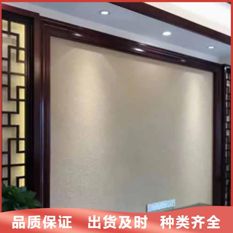 雅晶石稻草泥批发厂家价格低