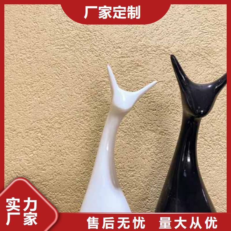雅晶石仿清水混凝土涂料拥有多家成功案例