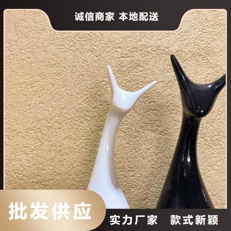 雅晶石_马来漆批发厂家打造好品质
