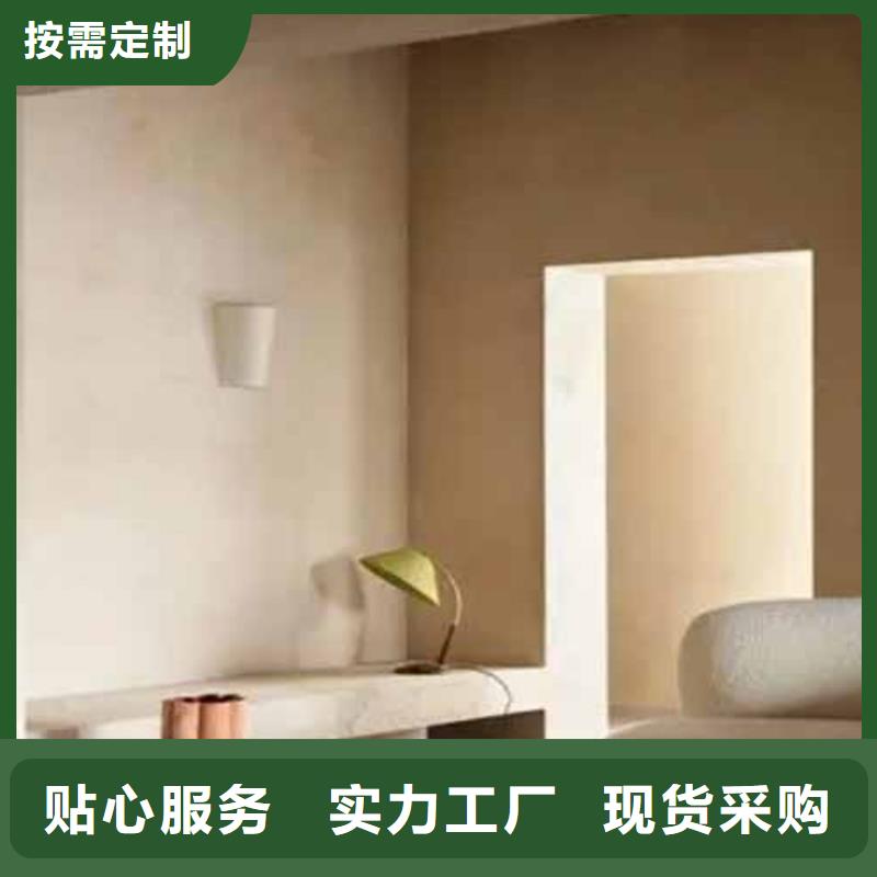 雅晶石_马来漆批发厂家打造好品质