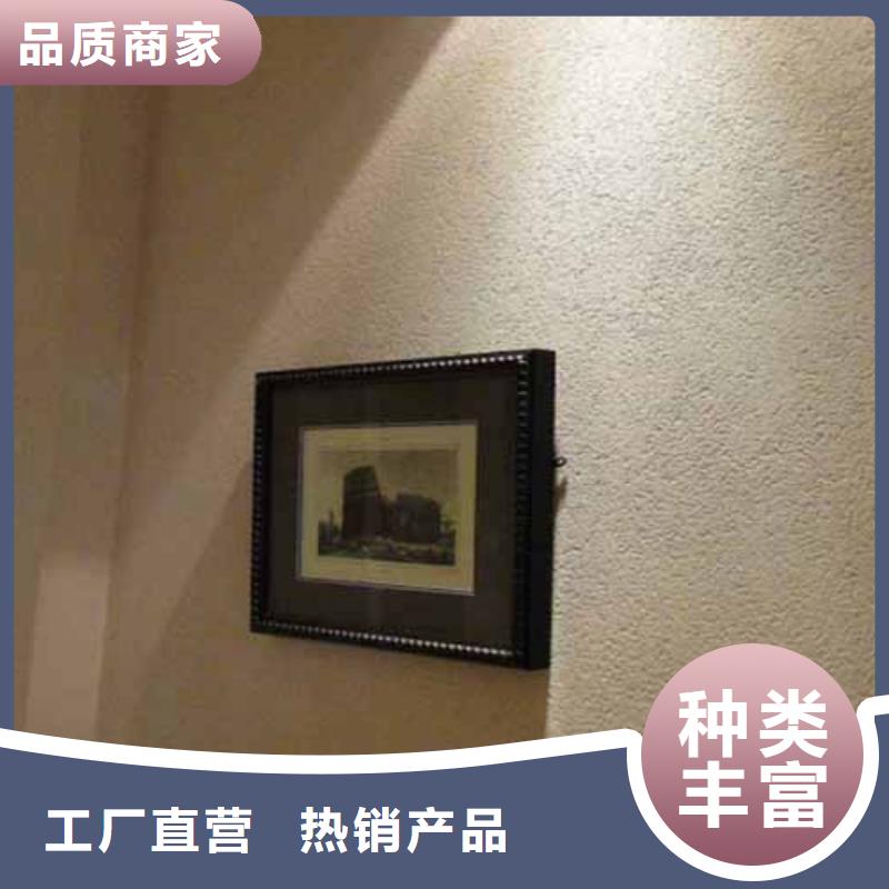 雅晶石_马来漆批发厂家打造好品质