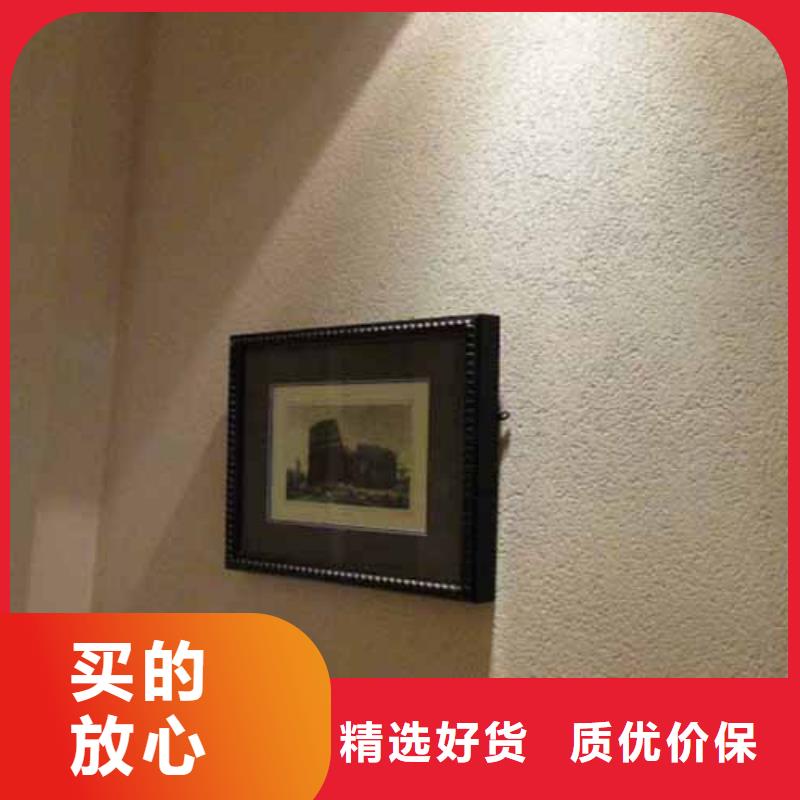 雅晶石_马来漆批发厂家打造好品质