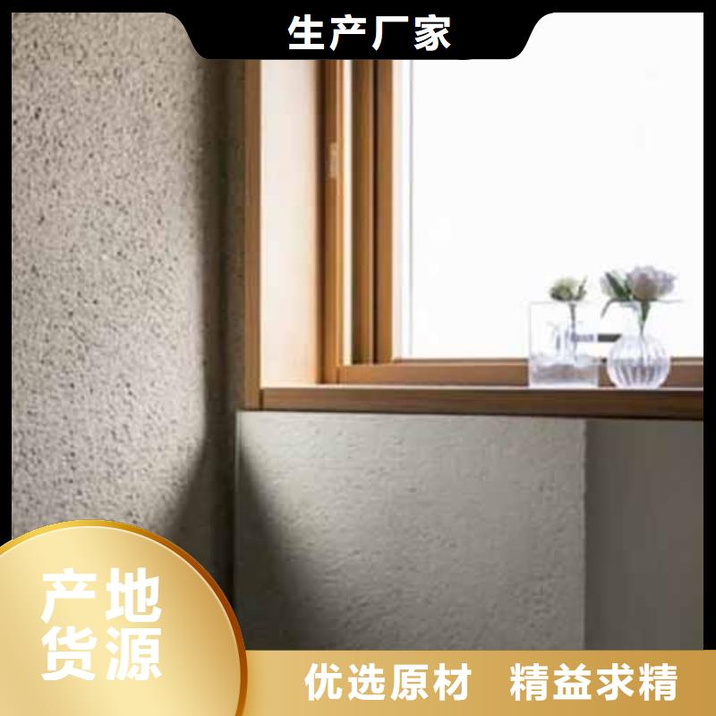 雅晶石_马来漆批发厂家打造好品质