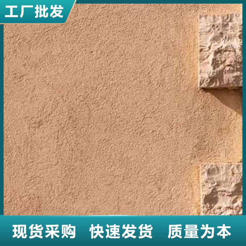 雅晶石_马来漆批发厂家打造好品质
