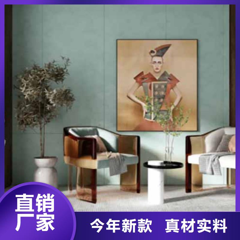 天鹅绒艺术漆内墙夯土漆专注细节更放心